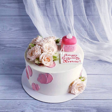 «Райский сад» купить - рыбинск.сладкоежкин.рф