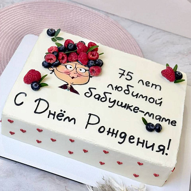 "Бабушке-маме" купить - рыбинск.сладкоежкин.рф