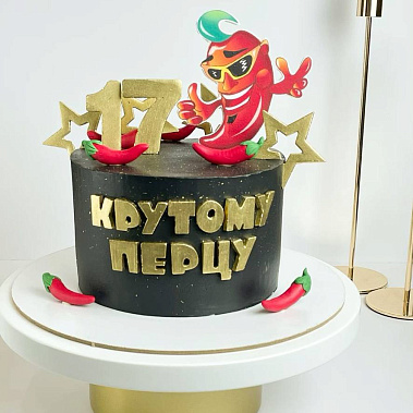 "Крутому перцу" купить - рыбинск.сладкоежкин.рф