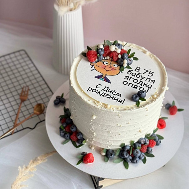 "Бабуля ягодка" купить - рыбинск.сладкоежкин.рф