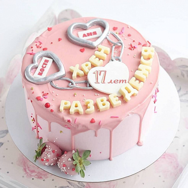 Торт "Хрен разведемся" купить - рыбинск.сладкоежкин.рф