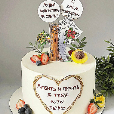 "Вечная любовь" купить - рыбинск.сладкоежкин.рф