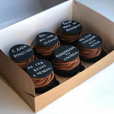 "Надписи" купить - рыбинск.сладкоежкин.рф