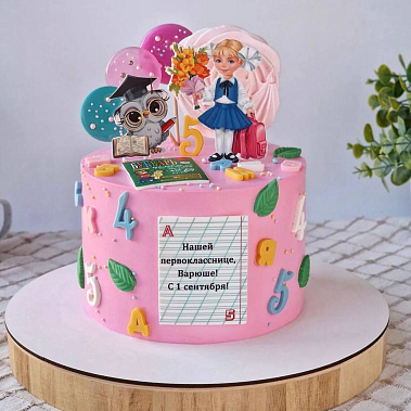 «Весёлые задачи» купить - рыбинск.сладкоежкин.рф