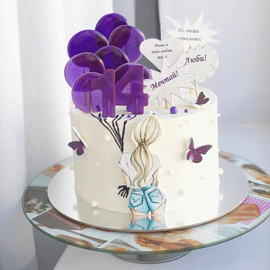 "Не взрослей" купить - рыбинск.сладкоежкин.рф