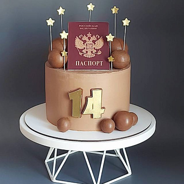 "Паспорт сладостей" купить - рыбинск.сладкоежкин.рф
