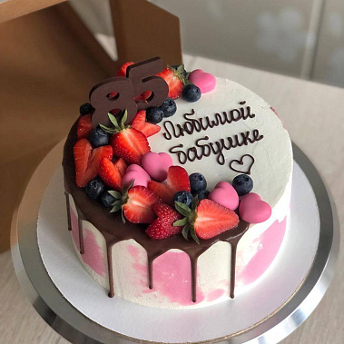 "Для самой любимой" купить - рыбинск.сладкоежкин.рф