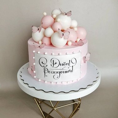 «Шарики» купить - рыбинск.сладкоежкин.рф