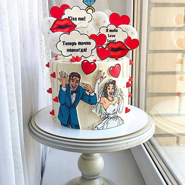 "Сладостный союз" купить - рыбинск.сладкоежкин.рф