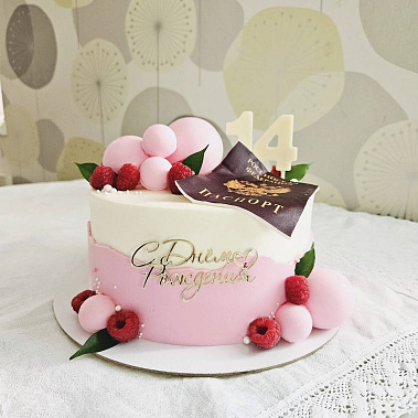 "Паспорт" купить - рыбинск.сладкоежкин.рф