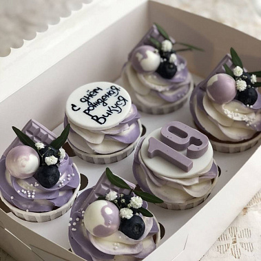 «Фиалковый микс» купить - рыбинск.сладкоежкин.рф