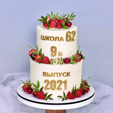 "Выпускной" купить - рыбинск.сладкоежкин.рф