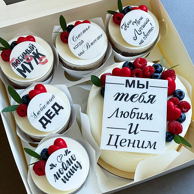 "Вкусная забота" купить - рыбинск.сладкоежкин.рф
