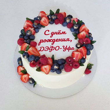 "Ягодный фреш" купить - рыбинск.сладкоежкин.рф