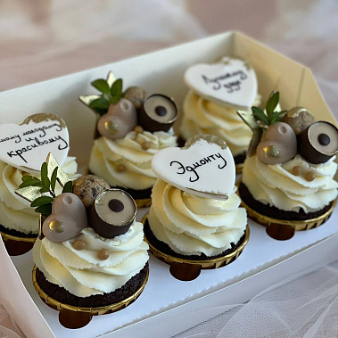 "Красавчику" купить - рыбинск.сладкоежкин.рф