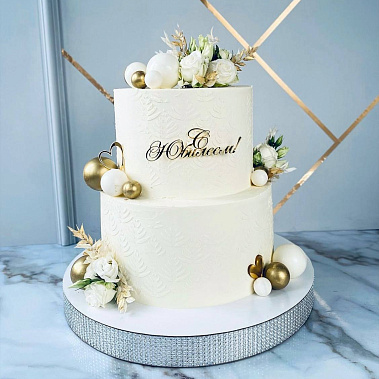 «Белый мрамор» купить - рыбинск.сладкоежкин.рф