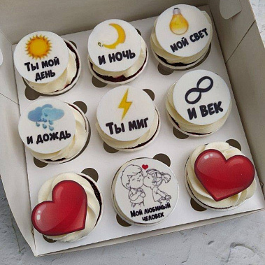 "Любимый человек" купить - рыбинск.сладкоежкин.рф