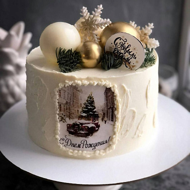 «Ёлочная игрушка» купить - рыбинск.сладкоежкин.рф