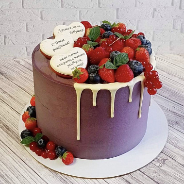 "Родная улыбка" купить - рыбинск.сладкоежкин.рф