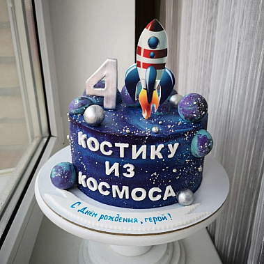 Торт "Из космоса" купить - рыбинск.сладкоежкин.рф