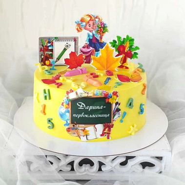 "Первоклашке" купить - рыбинск.сладкоежкин.рф