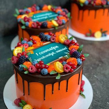 «Здравствуй, школа» купить - рыбинск.сладкоежкин.рф