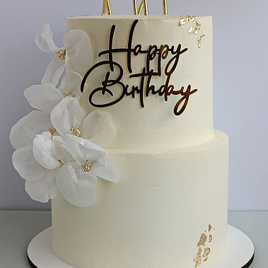 «Солнечное чудо» купить - рыбинск.сладкоежкин.рф