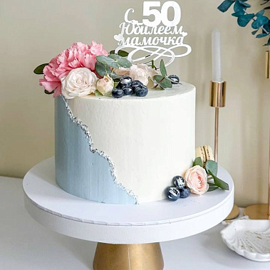 "Сладкий сад" купить - рыбинск.сладкоежкин.рф